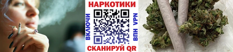 Наркота Мамоново ГАШИШ  блэк спрут сайт  APVP  Меф  КОКАИН  Канабис  АМФЕТАМИН 