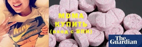 2c-b Алексин