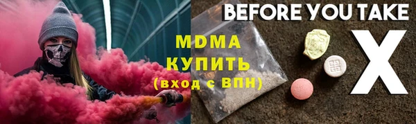 2c-b Алексин