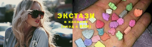 2c-b Алексин