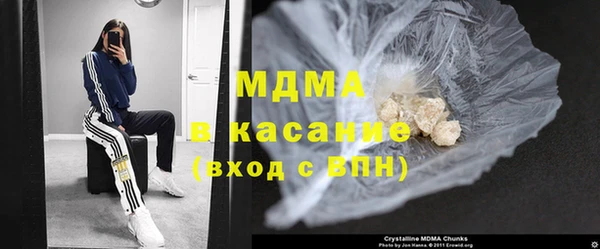 2c-b Алексин