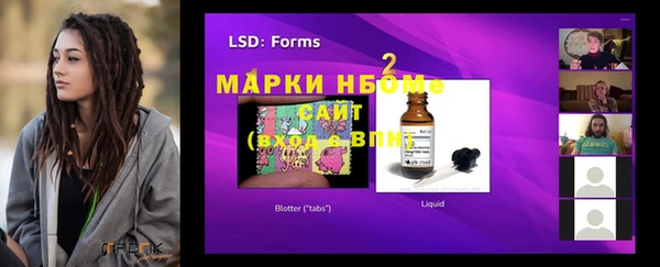 2c-b Алексин