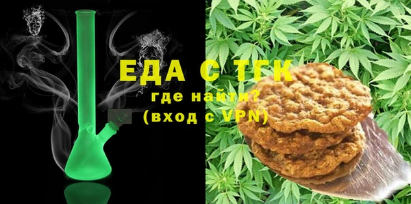 шишки Алзамай