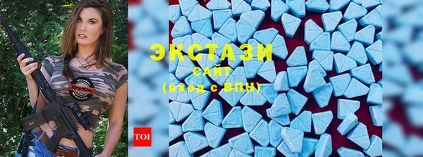 шишки Алзамай