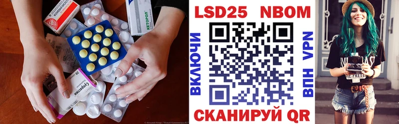omg сайт  Мамоново  ЛСД экстази кислота  где купить наркоту 